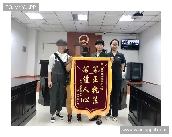 皇冠新现金网官方如何确保公平公正的博彩环境