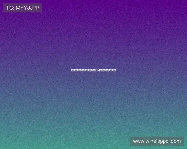 皇冠娱乐登录的实时客户服务支持:24小时为你解答游戏疑问 皇冠娱乐登录的实时客户服务支持:24小时为你解答游戏疑问