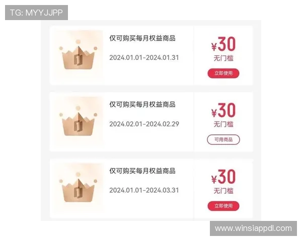 皇冠线上会员注册成功后的第一件事，探索会员专区的精彩活动