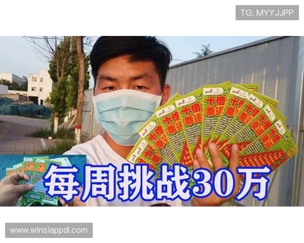 立即下载澳门太阳城官网app，开启你的幸运之旅和奖金盛宴