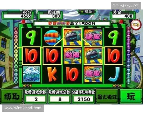 丰富多样的角子机游戏app在线试玩，感受真实赌场的精彩瞬间