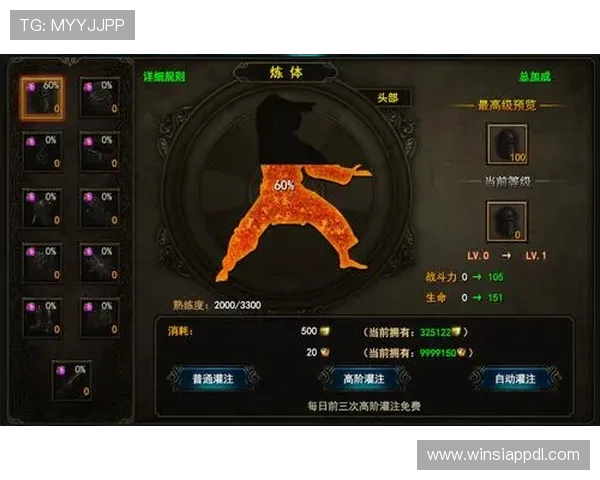 探索40001百老汇官网电子游戏的热门游戏推荐与玩法技巧，提升你的游戏体验