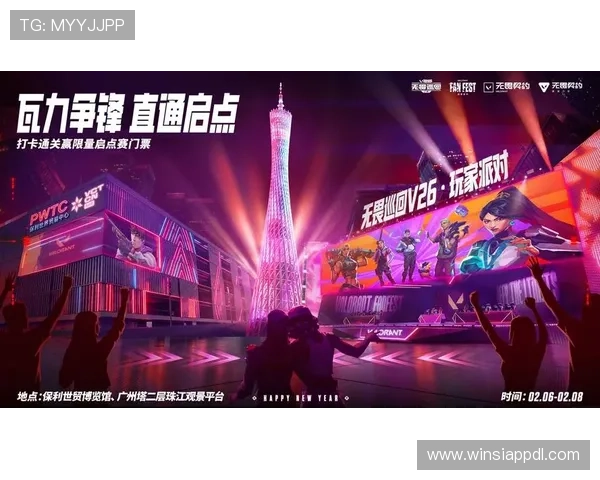 AG电竞引领行业新潮流，打造最专业的电竞赛事平台与玩家互动体验