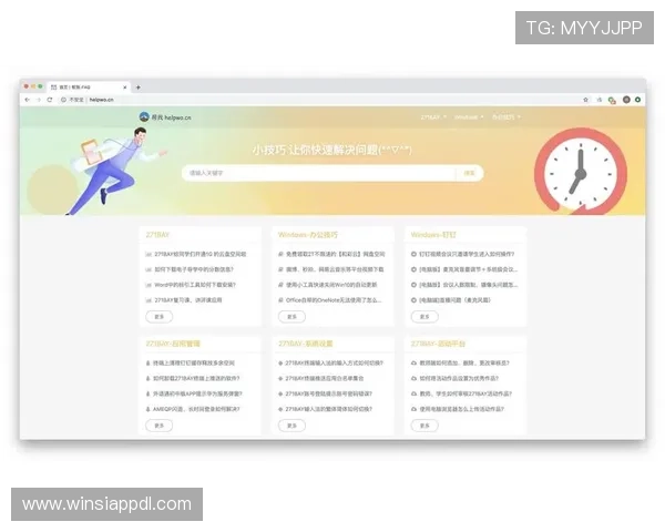 HKJC投注户口app常见问题解决方案汇总提升使用体验的实用技巧分享