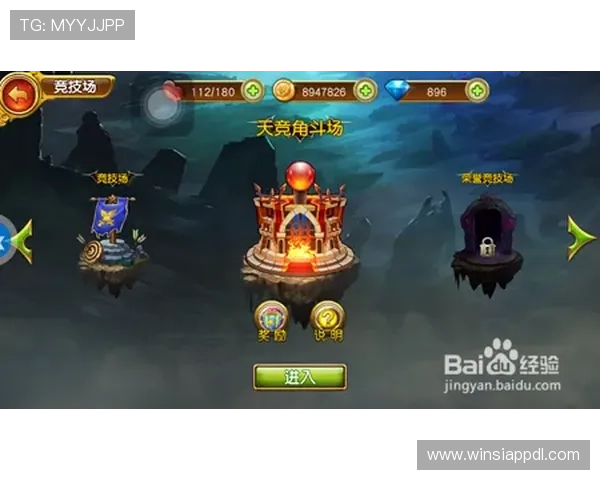 七星电子游戏平台官方攻略指南，助你快速掌握游戏技巧提升胜率