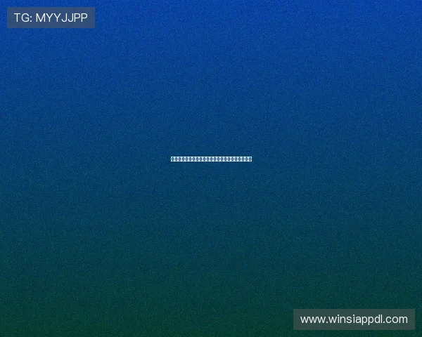 六合彩安卓版最新优惠活动与彩金福利领取攻略详解