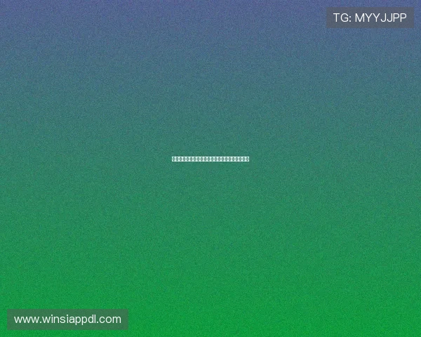 六合彩滚球实时走势分析：掌握趋势把握投注先机