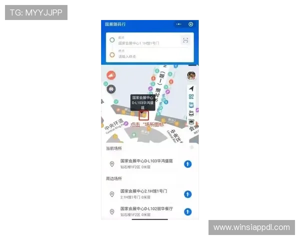 博万体育官网地址常用登录入口大全，方便玩家随时随地安全畅玩