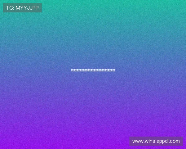 延安东方娱乐场丰富的游戏类型满足不同玩家的多样化娱乐需求 延安东方娱乐场丰富的游戏类型满足不同玩家的多样化娱乐需求