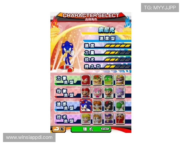 巴黎人体育官网最新优惠活动汇总，丰富奖励助你轻松赢取丰富游戏礼品