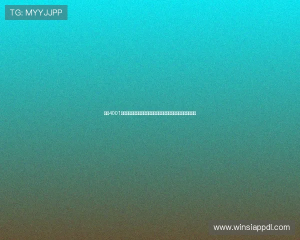 探索4001百老汇集团娱乐平台的丰富游戏资源与安全保障,打造最佳娱乐体验 探索4001百老汇集团娱乐平台的丰富游戏资源与安全保障,打造最佳娱乐体验