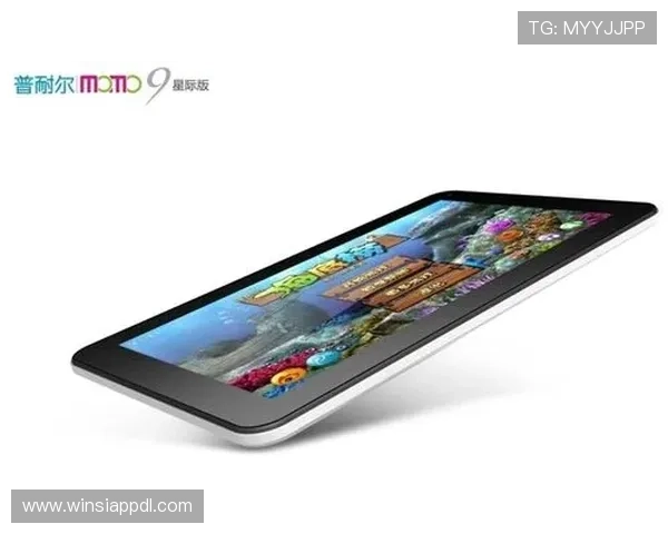 星际娱乐平台最新优惠活动与福利礼包，让你轻松赢取丰富奖励