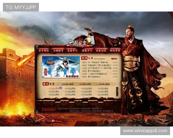 澳门利澳游戏网址登录指南，详细步骤帮助玩家轻松注册与顺利体验游戏