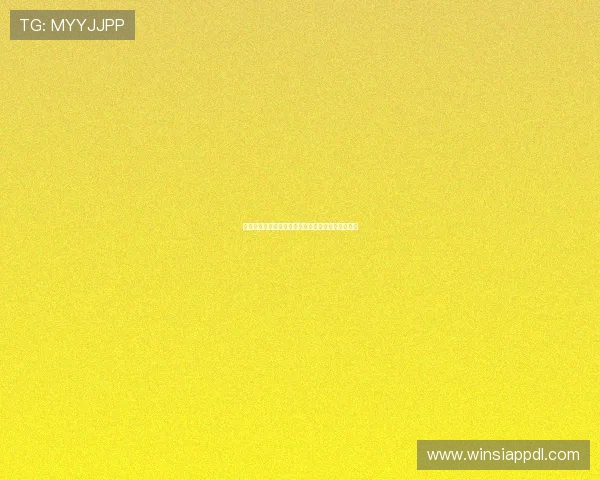 澳门巴黎人官网注册流程详解助你轻松完成注册手续