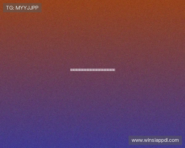 澳门新濠官网下载官方渠道，确保游戏安全无病毒的最佳途径指南