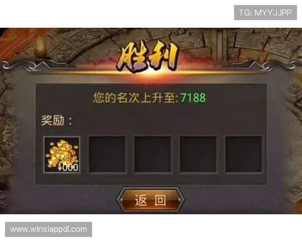 澳门新濠游戏最新优惠活动全面解析助你轻松赢取丰厚奖励