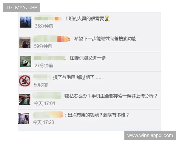 澳门金沙度假区app功能全面介绍与使用技巧,助你轻松规划完美假期 澳门金沙度假区app功能全面介绍与使用技巧,助你轻松规划完美假期