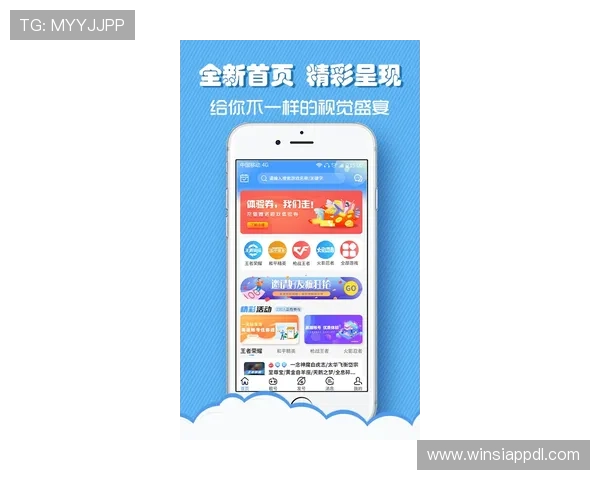 英皇手机版APP官方最新版本下载安装指南,轻松畅玩多款经典游戏 英皇手机版APP官方最新版本下载安装指南,轻松畅玩多款经典游戏