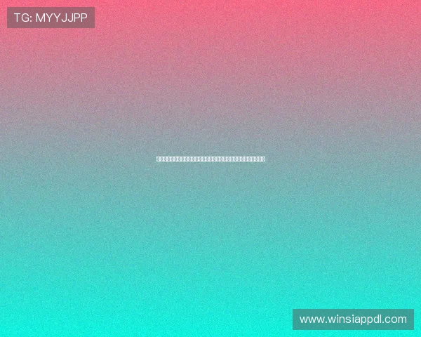 马会投注三合一常见问题解答:解决用户在投注过程中遇到的疑难杂症 马会投注三合一常见问题解答:解决用户在投注过程中遇到的疑难杂症