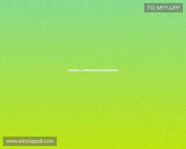 澳门威尼斯在线app打造世界杯主题互动社区促进球迷交流与热情互动